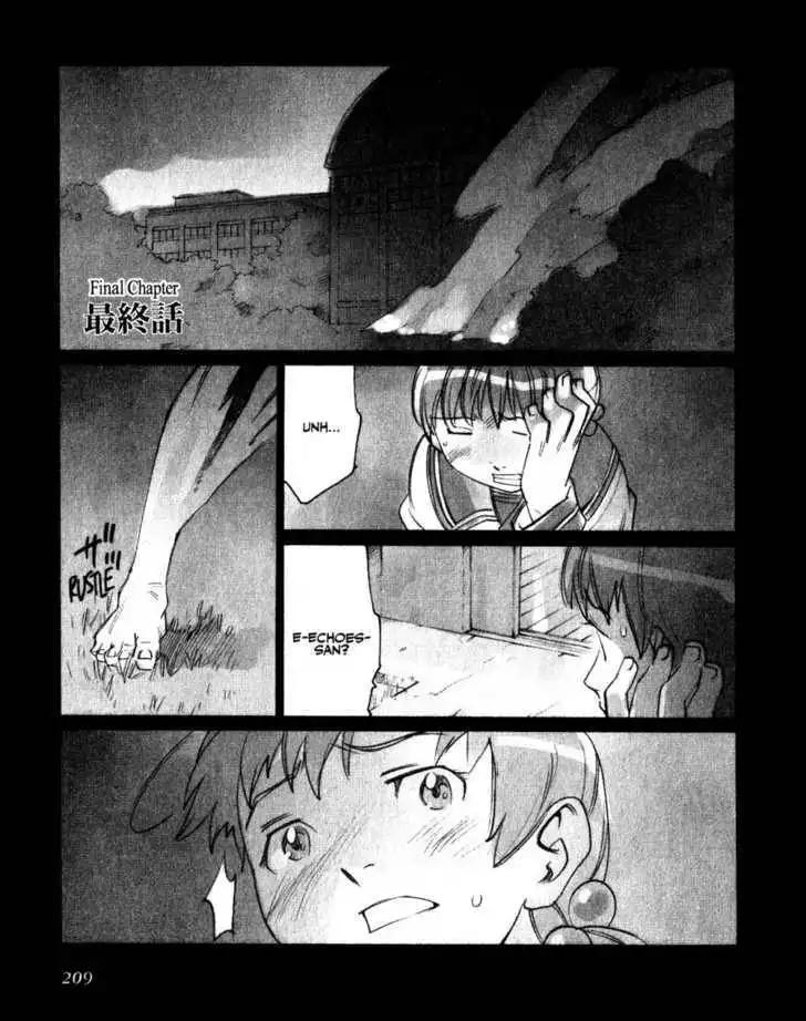 Boogiepop Doesn't Laugh Chapter 22 1